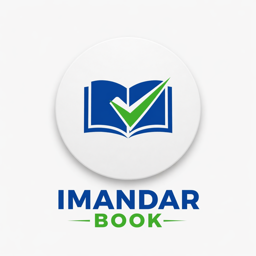 IMANDAR BOOK Logo